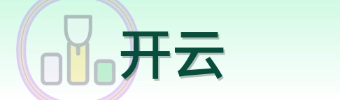 开云 Logo